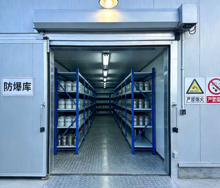 石油化工防爆库