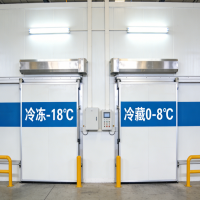 双温冷冻冷藏库